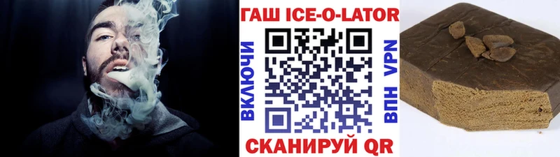 Наркошоп купить А ПВП  Мефедрон  Каннабис  КОКАИН  Пошехонье
