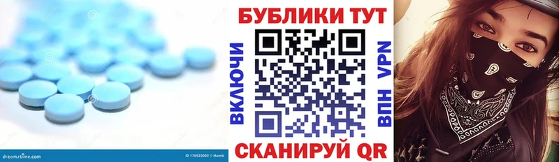 Экстази 99%  Купить  Пошехонье 