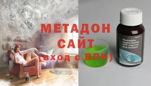 кокс Лагань