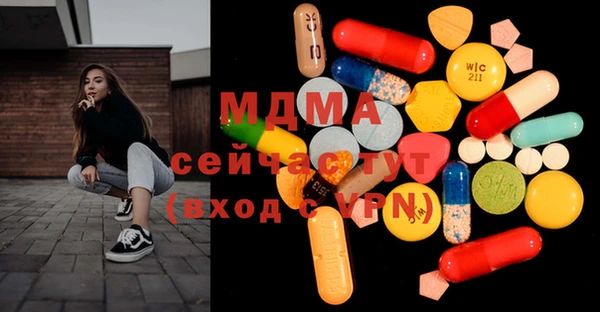кокс Лагань