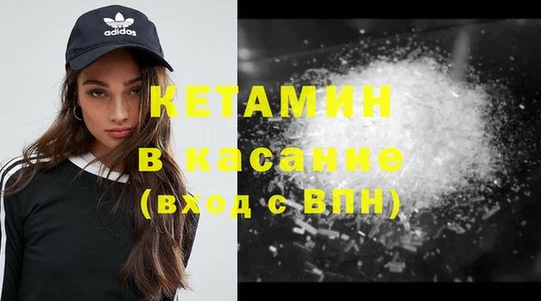 кокс Лагань
