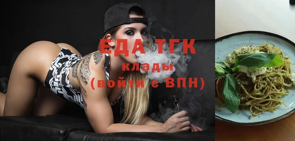 кокс Лагань