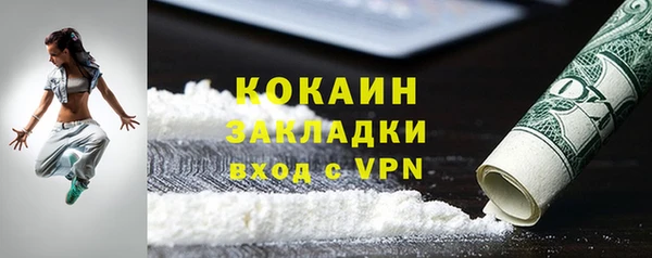 кокс Лагань