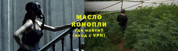 кокс Лагань