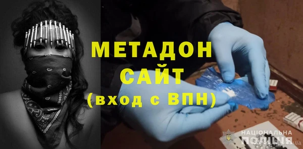 прущий лед Ладушкин