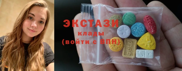 кокс Лагань