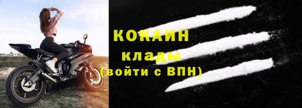 кокс Лагань