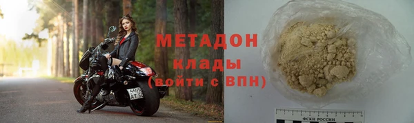 прущий лед Ладушкин