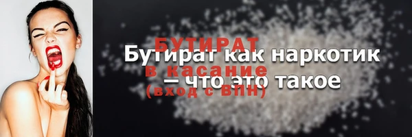 прущий лед Ладушкин