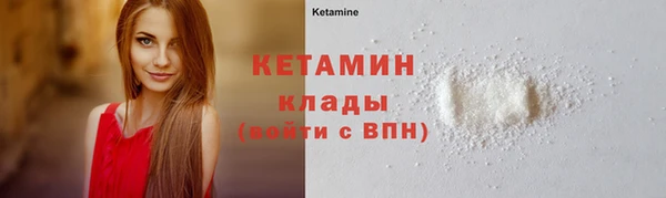 прущий лед Ладушкин