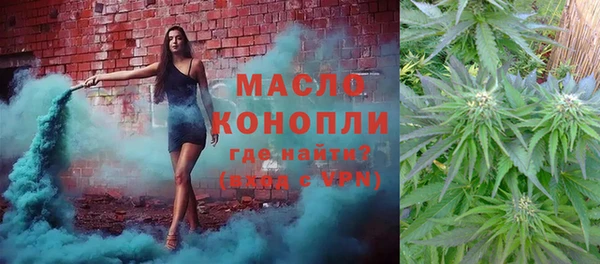 кокс Лагань