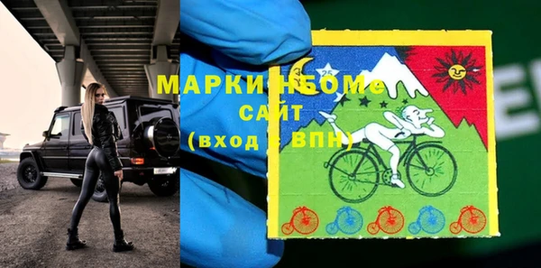 прущий лед Ладушкин