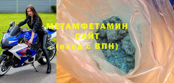 прущий лед Ладушкин