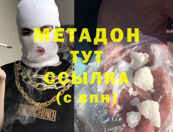 кокс Лагань
