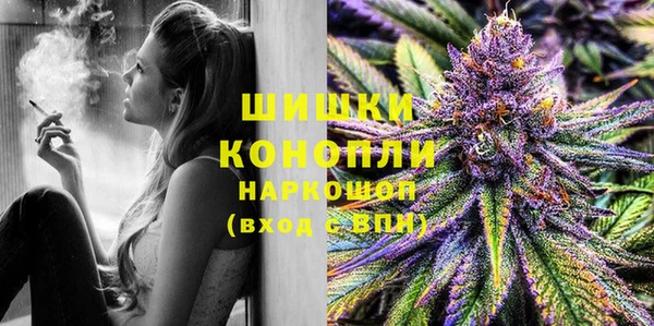 прущий лед Ладушкин