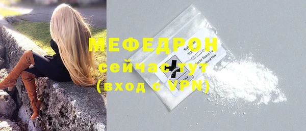 прущий лед Ладушкин