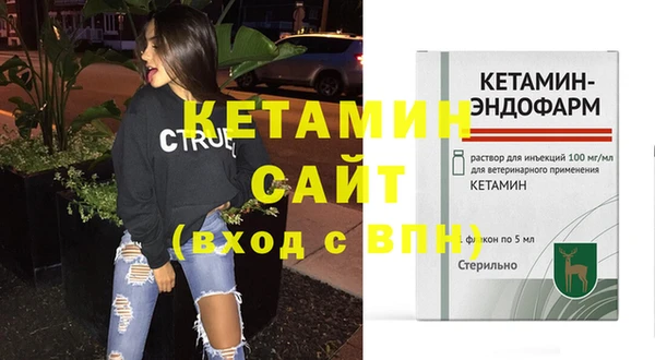 кокс Лагань