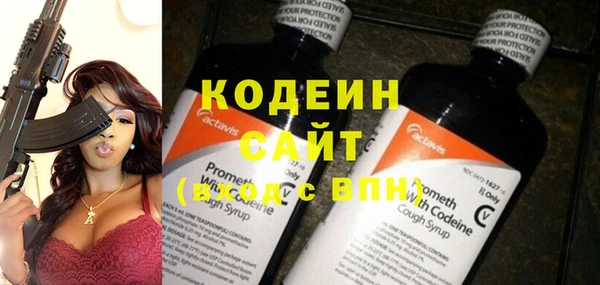 кокс Лагань