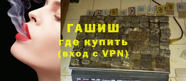 прущий лед Ладушкин