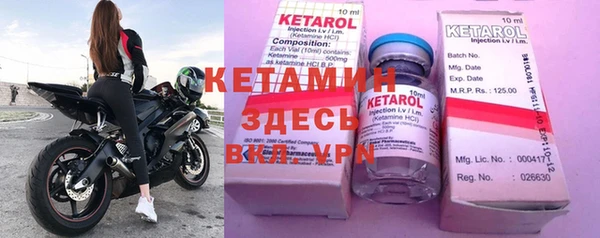 кокс Лагань