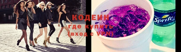 кокс Лагань